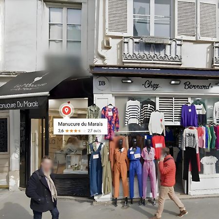 Le Marais Charmant Appartement Paris Free Netflix Luaran gambar